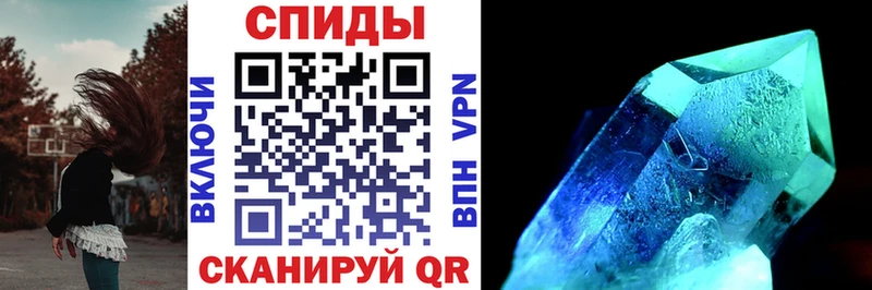 Amphetamine VHQ  KRAKEN ссылка  Невинномысск 