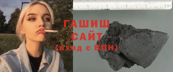 шишки Алзамай