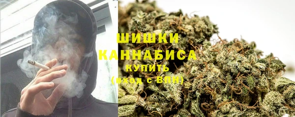 синтетический гашиш Алексеевка